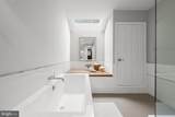4050 Mansion Drive - Photo 18