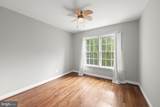 4050 Mansion Drive - Photo 24