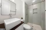 4050 Mansion Drive - Photo 28