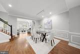 4050 Mansion Drive - Photo 6