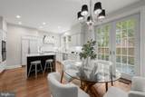 4050 Mansion Drive - Photo 9