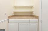 8430 Courthouse Road - Photo 18