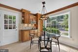 1395 Stratton Drive - Photo 11