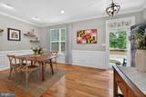 125 Fawn Lane - Photo 14