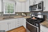 125 Fawn Lane - Photo 20