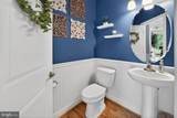 125 Fawn Lane - Photo 49