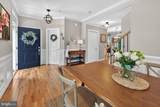 125 Fawn Lane - Photo 5