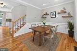 125 Fawn Lane - Photo 7