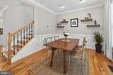 125 Fawn Lane - Photo 8