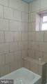 868 Farson Street - Photo 5