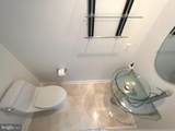 2724 Oak Leaf Court - Photo 8