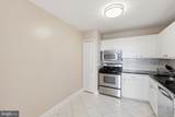 5225 Pooks Hill Road - Photo 15