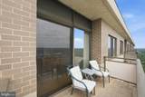 5225 Pooks Hill Road - Photo 5