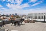 1405 Frankford Avenue - Photo 37