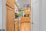 114 Dans Lane - Photo 18