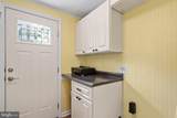 114 Dans Lane - Photo 31