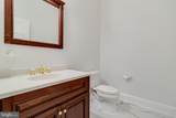 1650 Parran - Photo 69