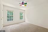 9242 Matthew Drive - Photo 14