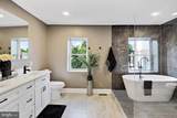 2024 Druid Hill Avenue - Photo 13