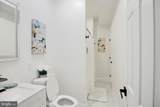 2024 Druid Hill Avenue - Photo 15