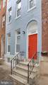 2024 Druid Hill Avenue - Photo 2
