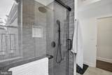 2024 Druid Hill Avenue - Photo 20