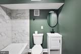 2024 Druid Hill Avenue - Photo 24