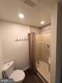 1214 Eastover Parkway - Photo 20