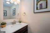 119 Overlook Terrace - Photo 44