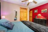 995 Betts Lane - Photo 14