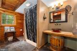 995 Betts Lane - Photo 30