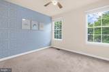 1780 Lasalle Place - Photo 25
