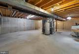 1780 Lasalle Place - Photo 32