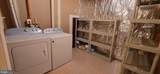 12723 Sullivan Court - Photo 22