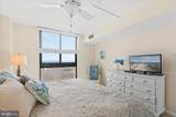 402 Island House Road - Photo 8