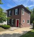 205 Douglass Avenue - Photo 1