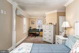 205 Douglass Avenue - Photo 10