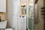 205 Douglass Avenue - Photo 11