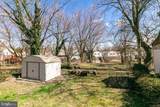 205 Douglass Avenue - Photo 14