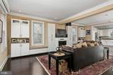 205 Douglass Avenue - Photo 2
