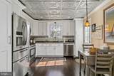 205 Douglass Avenue - Photo 3