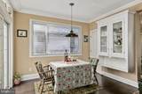 205 Douglass Avenue - Photo 4
