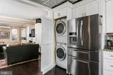 205 Douglass Avenue - Photo 5