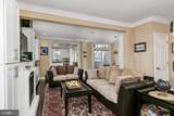 205 Douglass Avenue - Photo 6