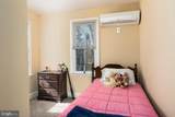 205 Douglass Avenue - Photo 8