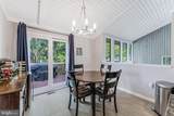 205 Magnolia Court - Photo 10