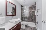 205 Magnolia Court - Photo 19