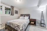 205 Magnolia Court - Photo 25