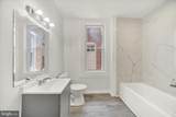 1813 Bentalou Street - Photo 21