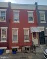 2266 Bouvier Street - Photo 1